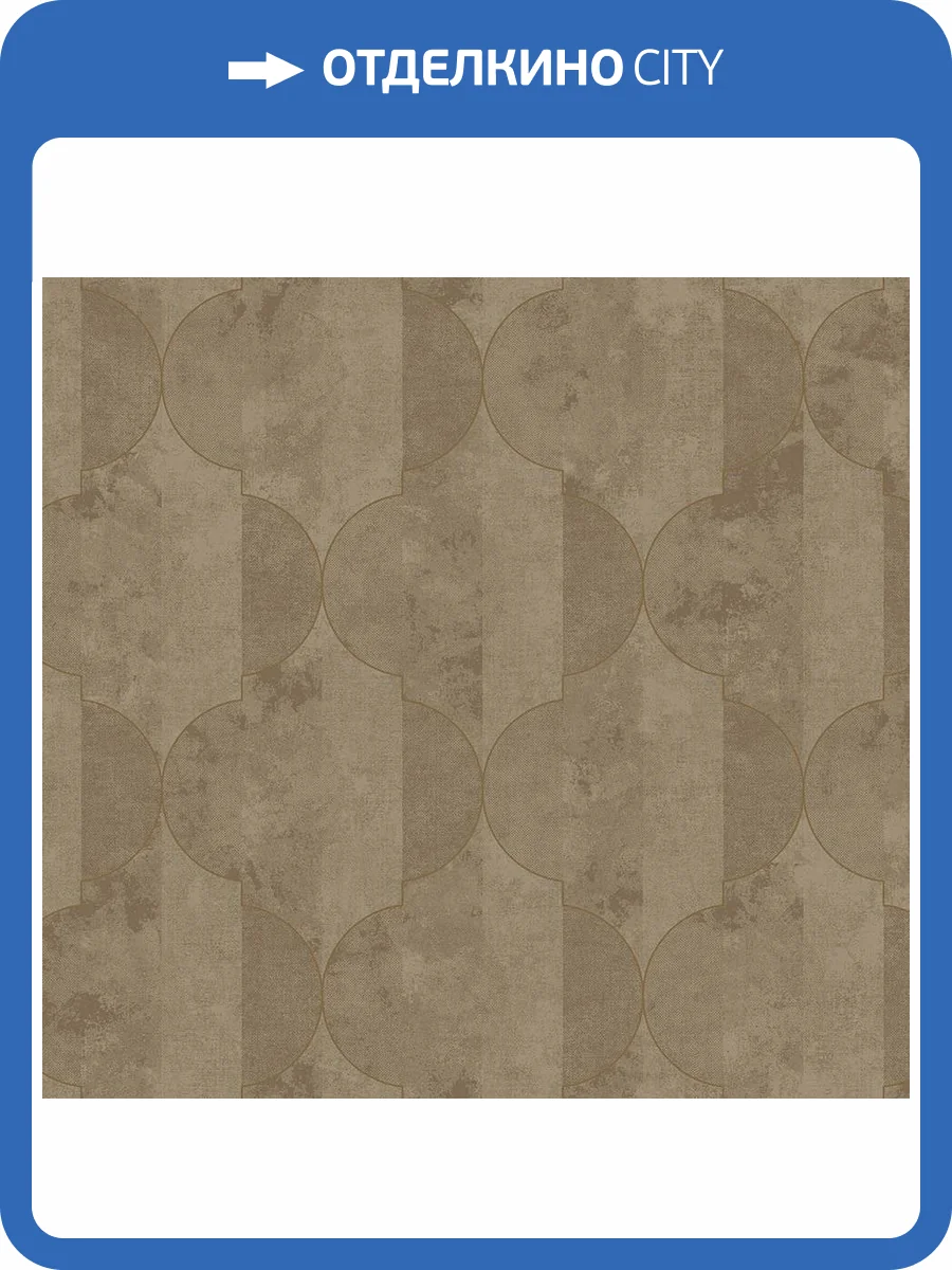 Обои флизелиновые Milassa Neo Classic Neo2 012 фото 3