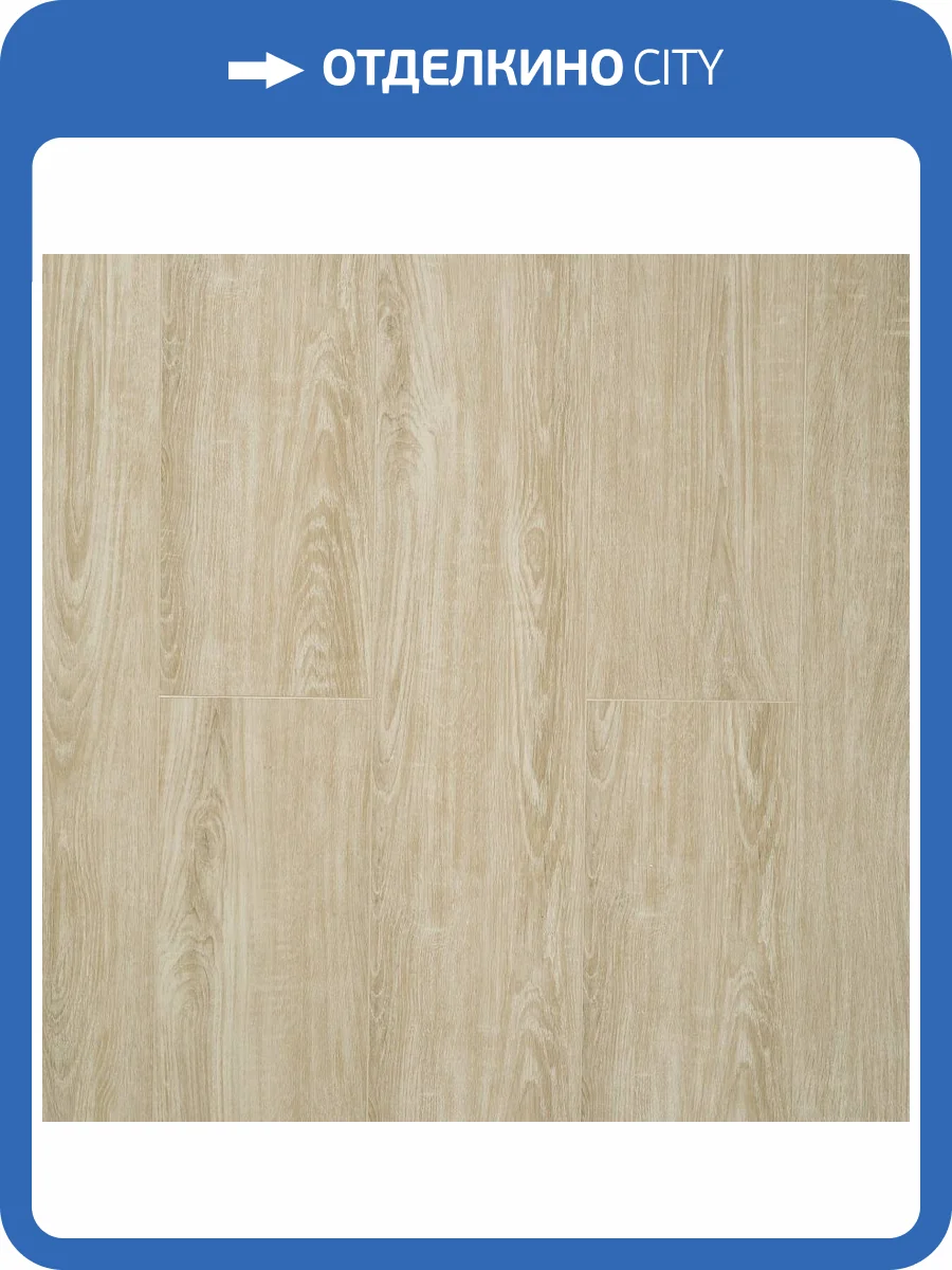 SPC Ламинат Stepton Essence 4/43 4V 1128-4 Дуб Флоренция 1220x181 фото 4