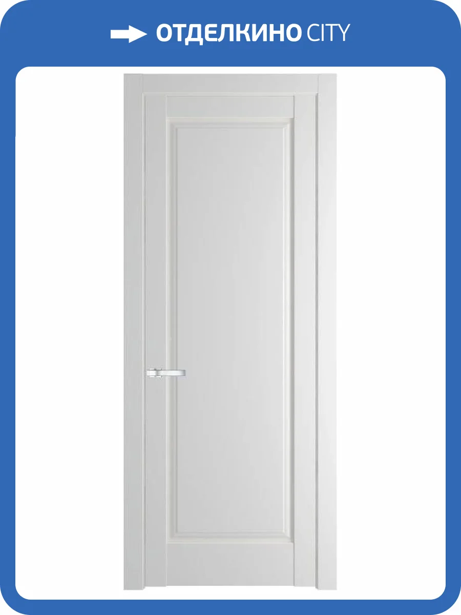 Межкомнатная дверь Profil Doors 4.1.1 PD полотно Крем Вайт 800x2000 фото 2
