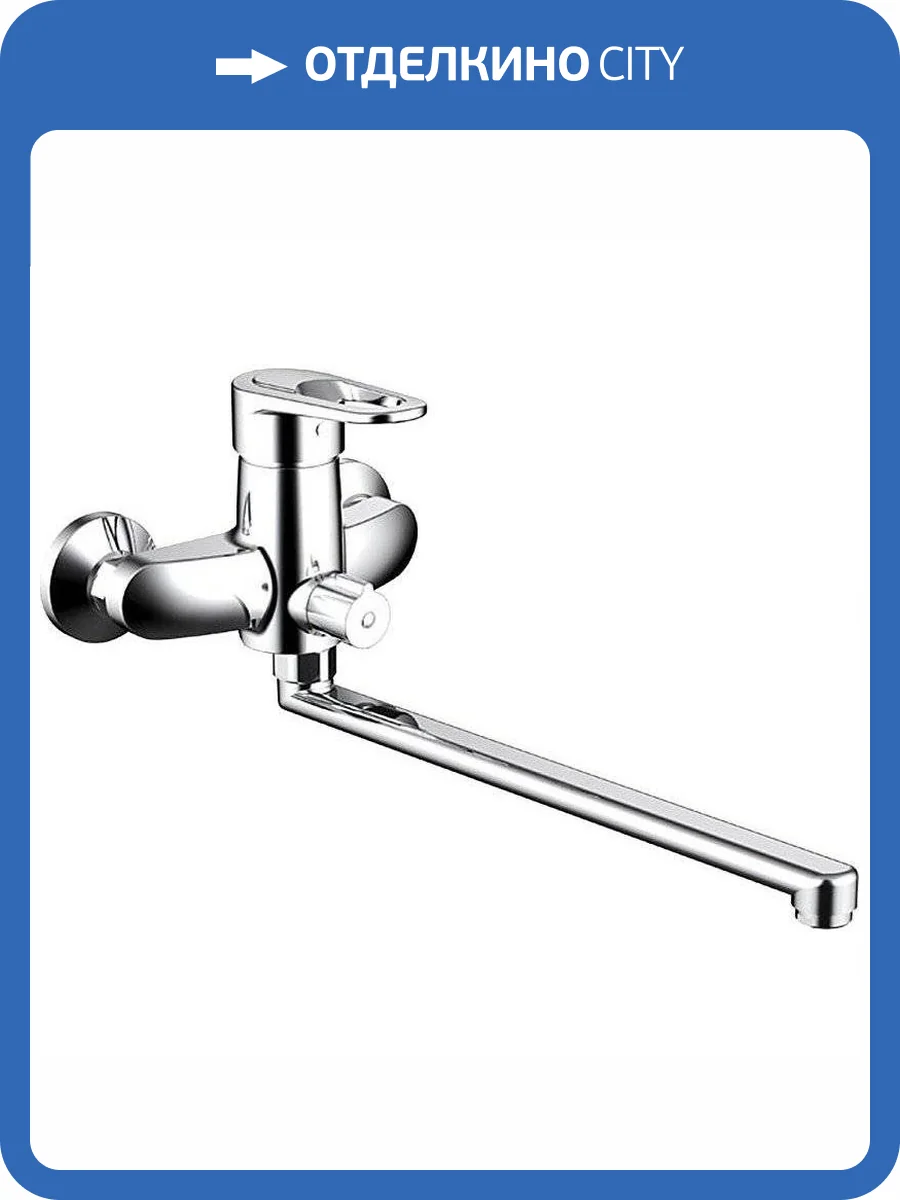 Смеситель универсальный Bravat Loop F6124182CP-02L фото 3