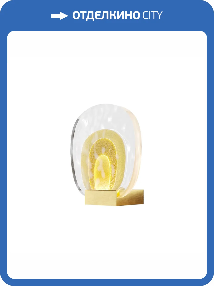 Бра Maytoni Modern Biology MOD367WL-L3BSK фото 7