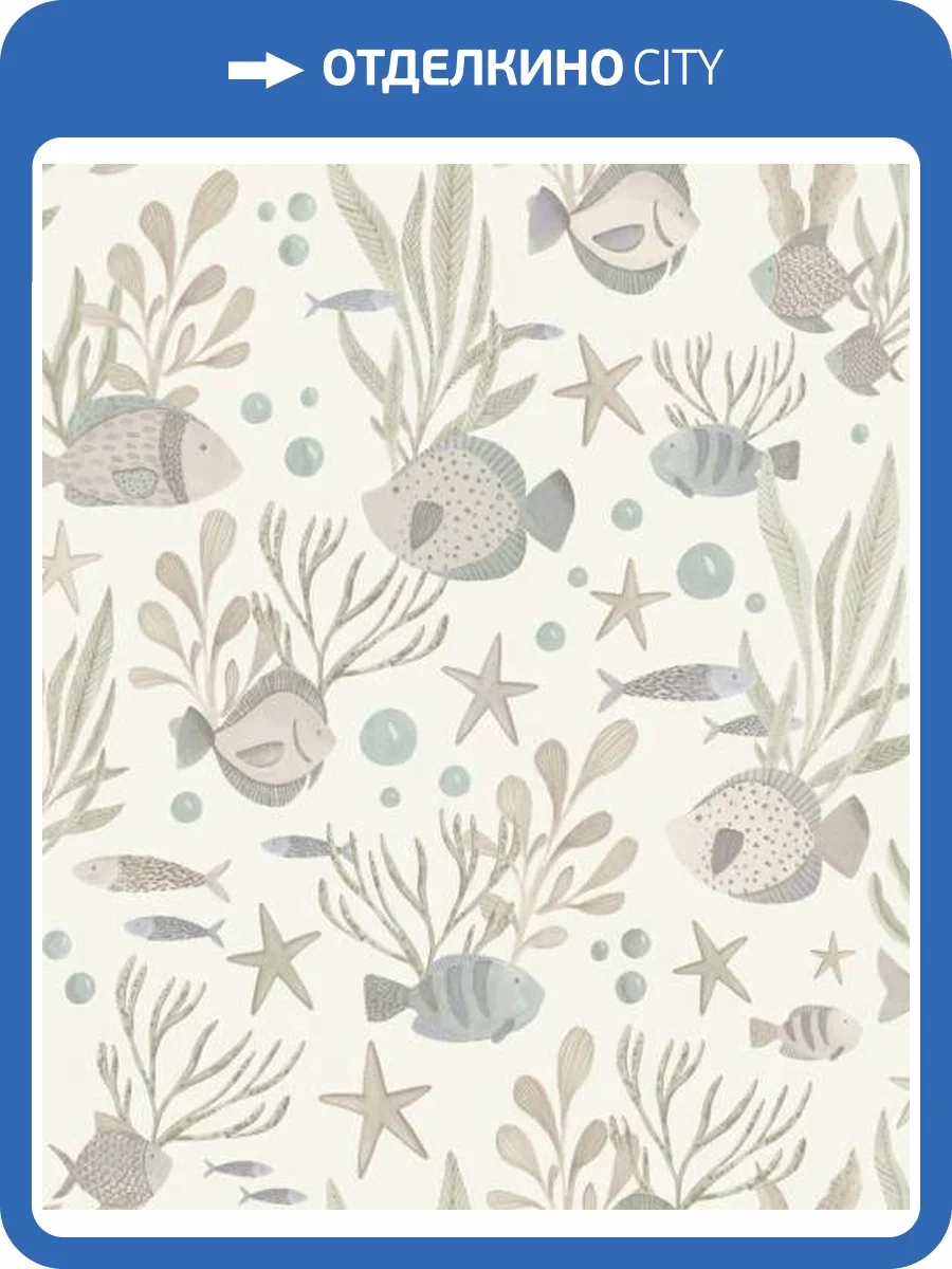 Обои Grandeco Little Dreamers LD 3301 фото 2