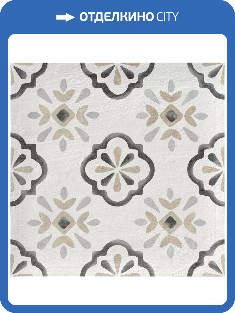 Керамогранит Harmony Dakar Sun 12.3x12.3 фото 18