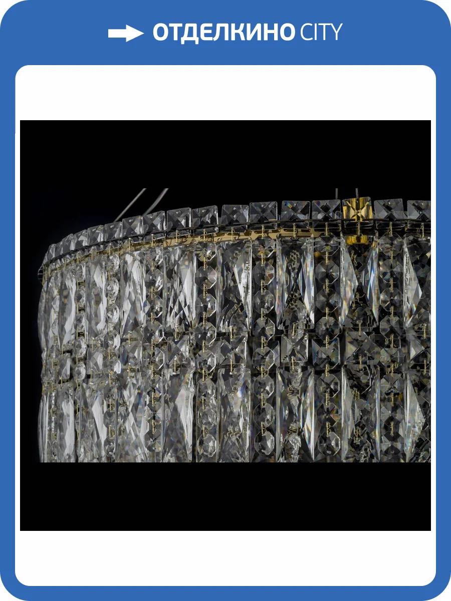 Люстра подвесная Arti Lampadari Ovindoli Gold Ovindoli L 1.5.60.102 G фото 2