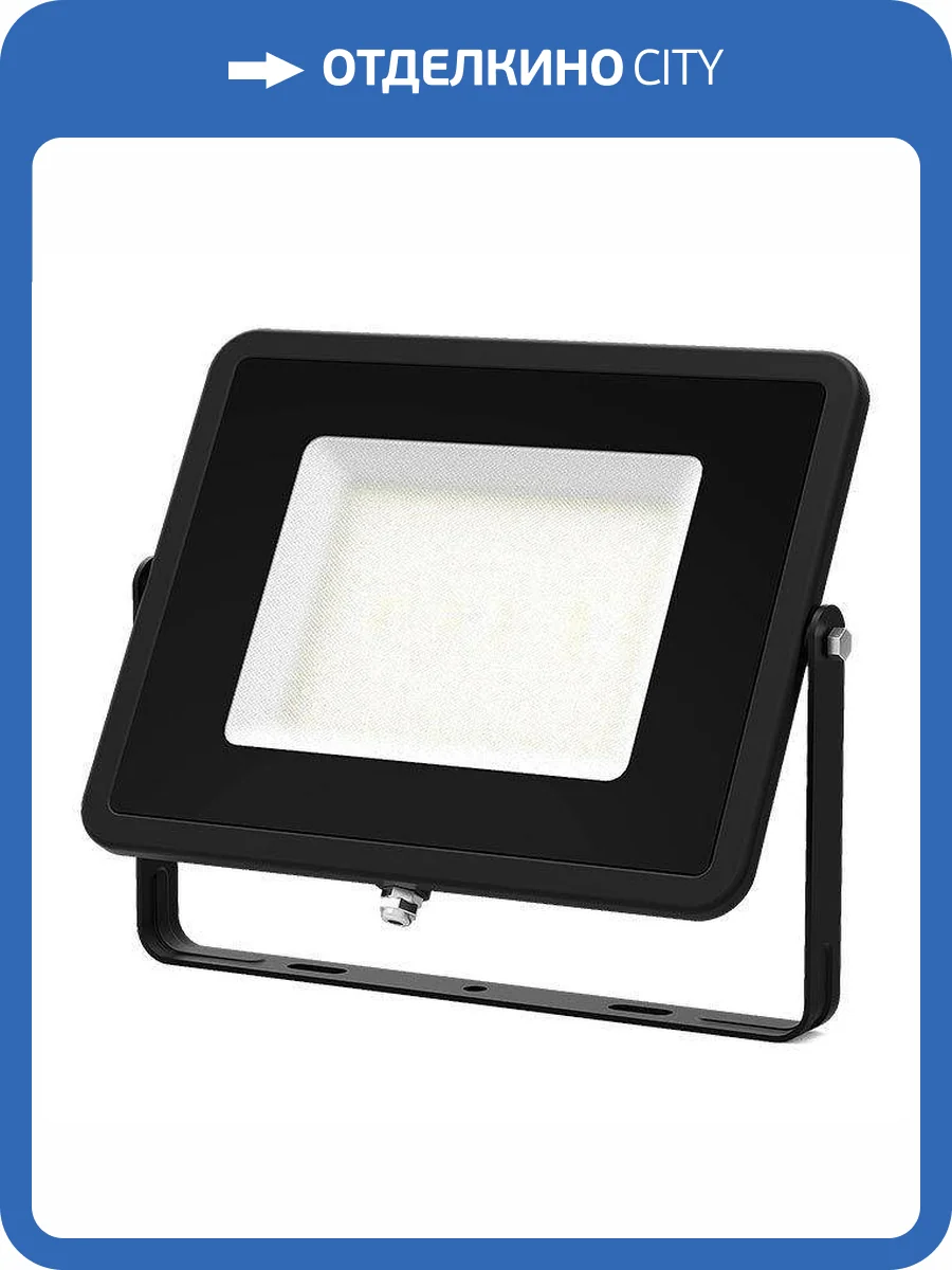 Прожектор светодиодный Gauss Qplus 200W 6500К 690511200 фото 2