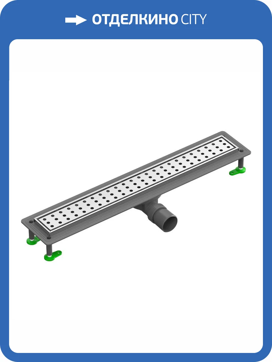 Душевой лоток Ctesi Way Round BK4024250 80 см, хром фото 7