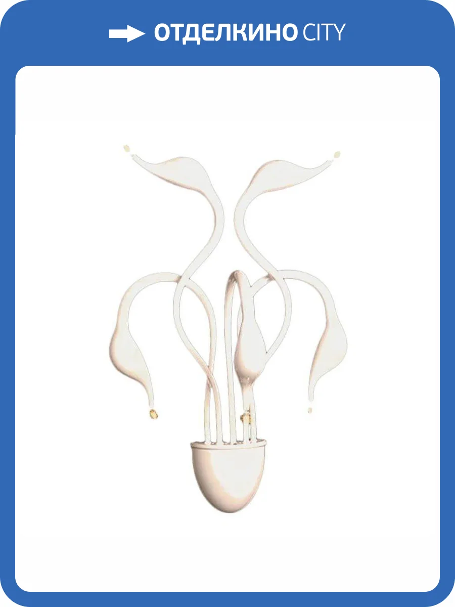 Бра Lumina Deco Magica LDW 6028-5 WT фото 3