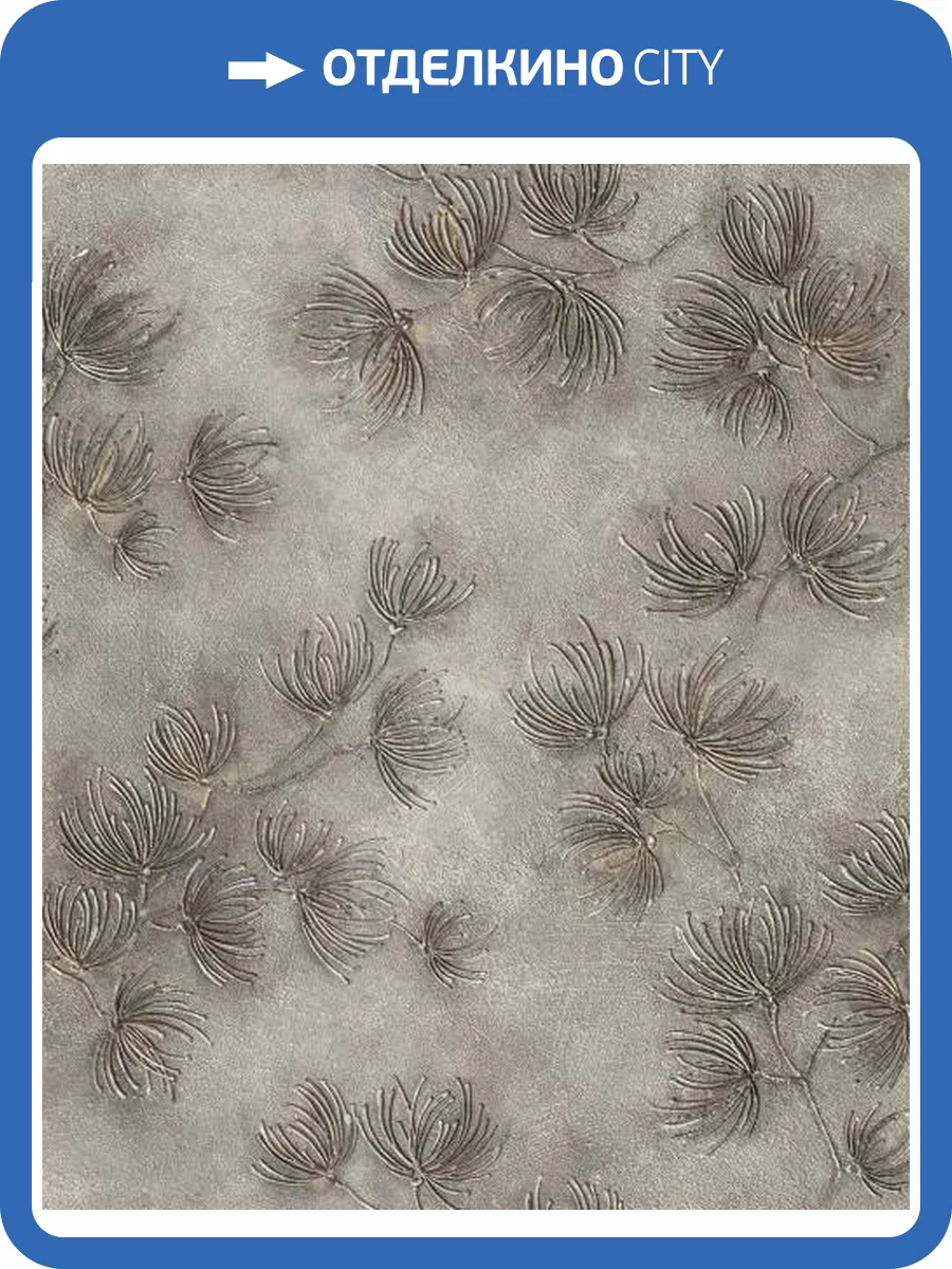 Обои Marburg Whisper 36396 фото 2