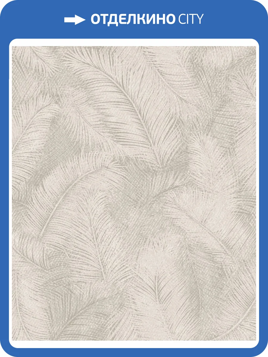 Обои Grandeco Arcadia A 70202 фото 2