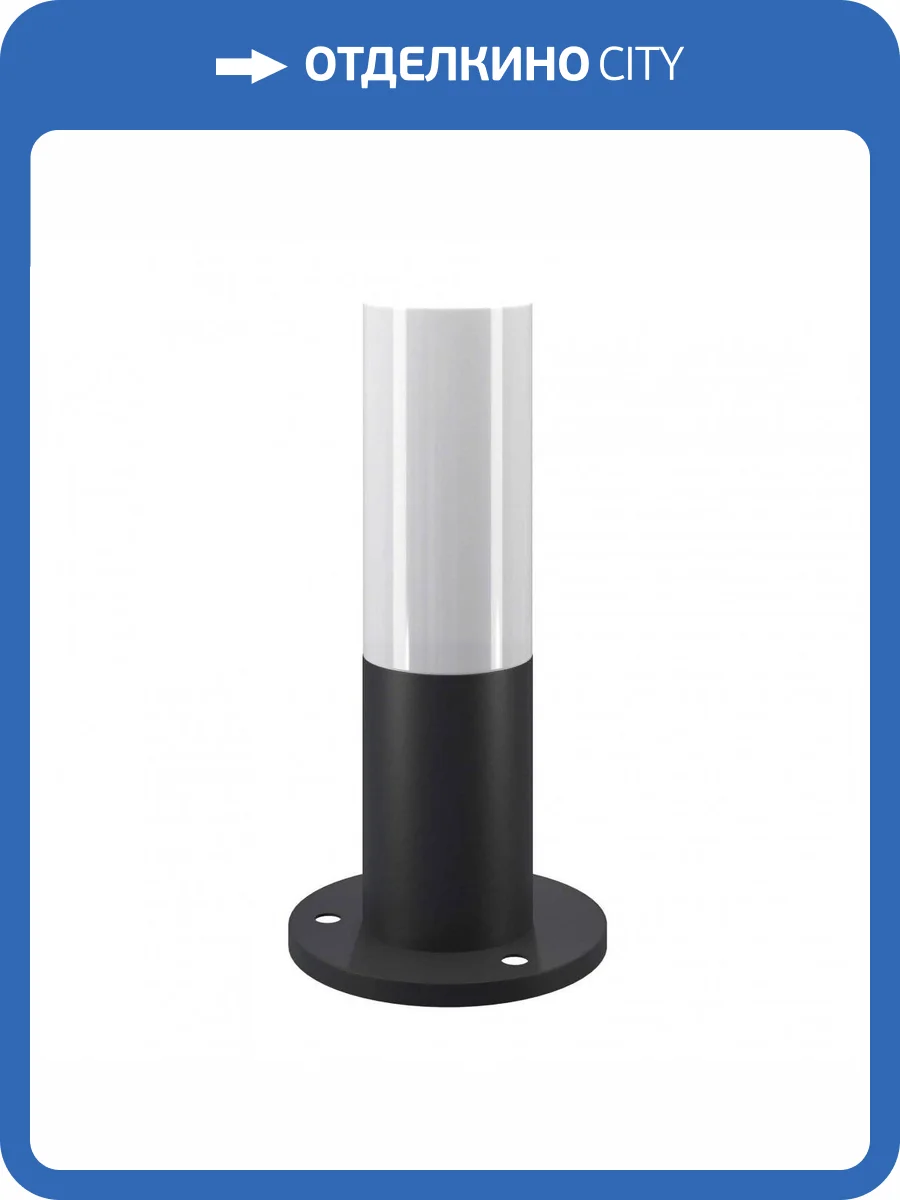 Ландшафтный светильник Maytoni Willis O418FL-01B фото 2