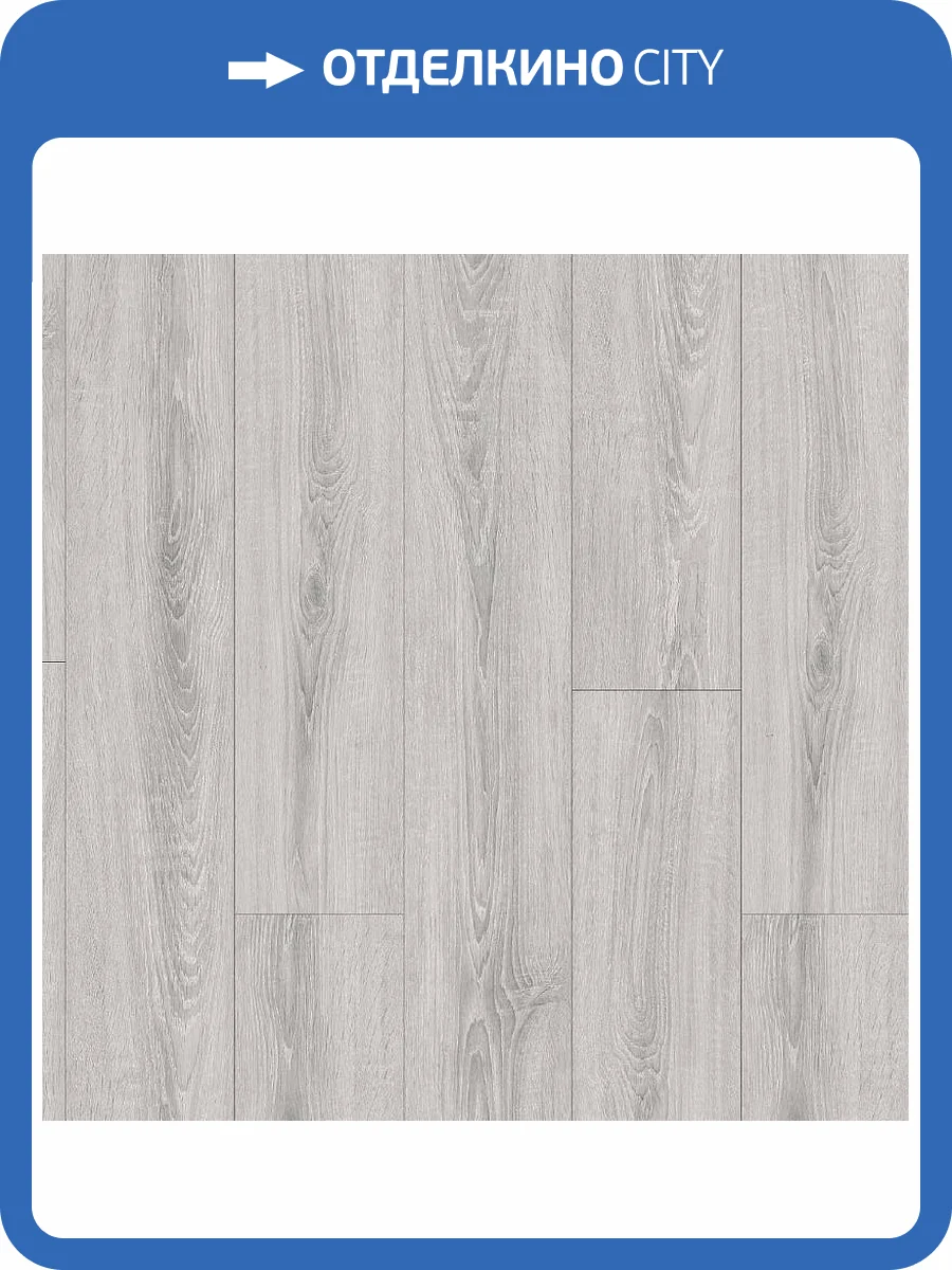 SPC Ламинат Westerhof Modern 3.6/42 4V 1002-32 Rocky 1220x183 фото 3