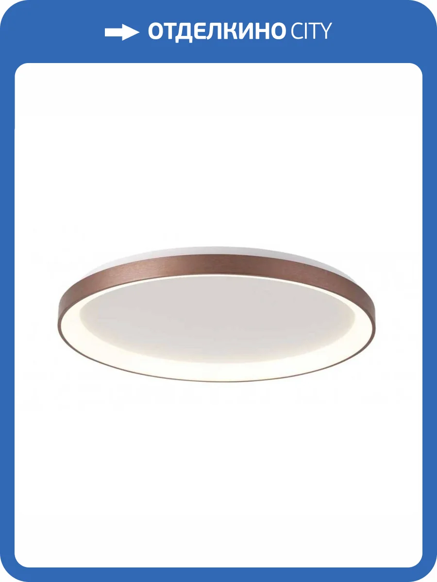 Потолочный светодиодный светильник Deko-Light Merope 348193 фото 3