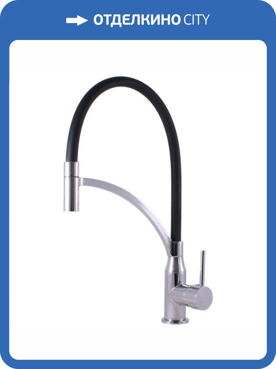 Смеситель для кухни Rav Slezak Seina SE914.5 фото 5