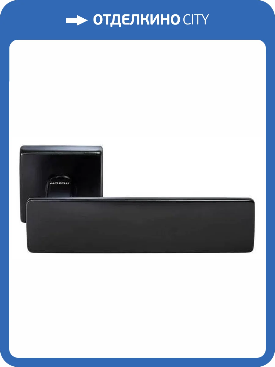 Дверная ручка Morelli SPACE S5 NERO черный толщина розетки - 7мм фото 3