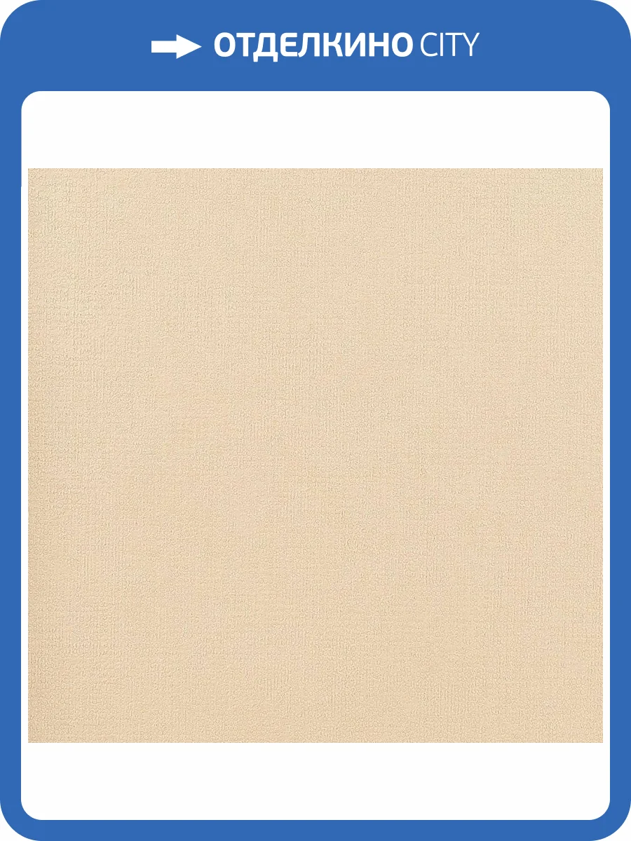 Обои Studio Italia Collection Prisma PM20013 фото 2