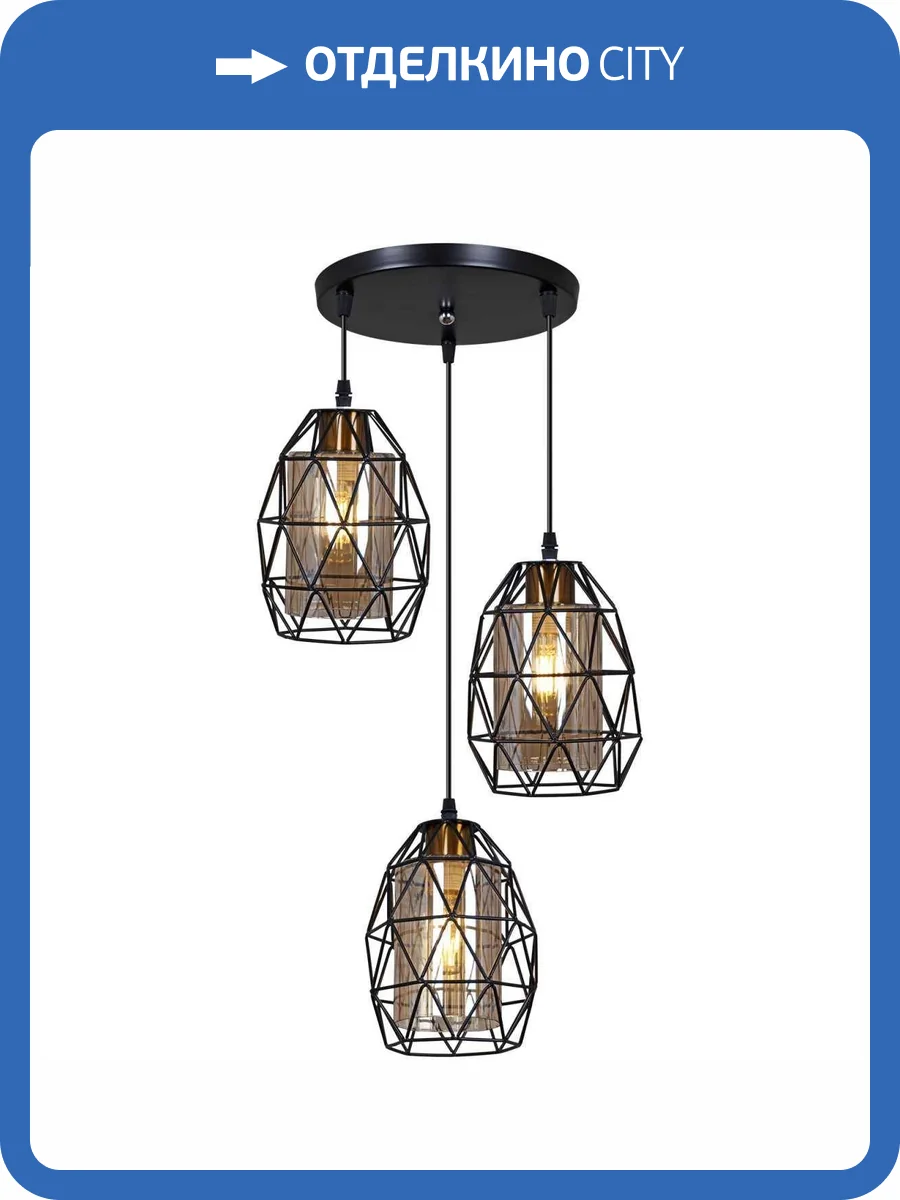 Потолочный светильник Reluce 03342-0.9-03 BK фото 3