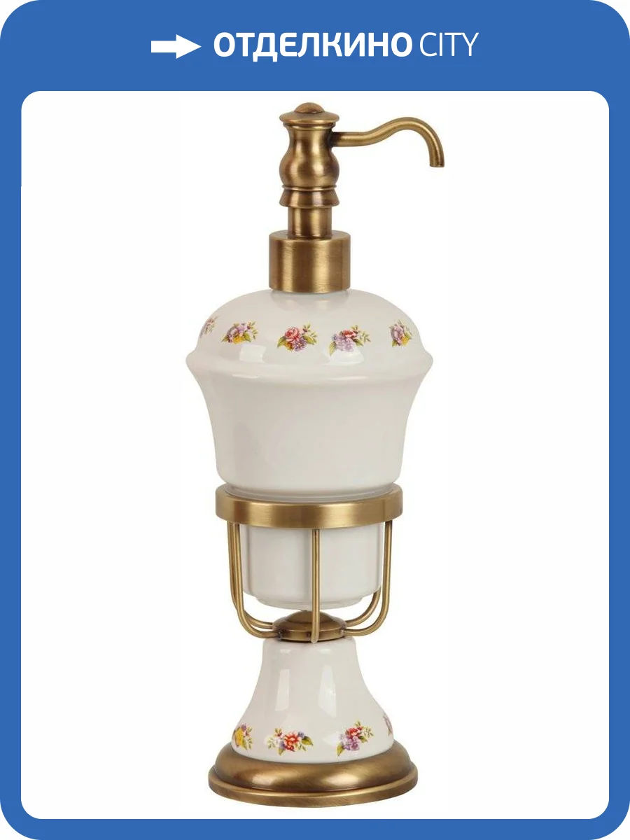 Дозатор Migliore Provance 17619 бронза фото 2