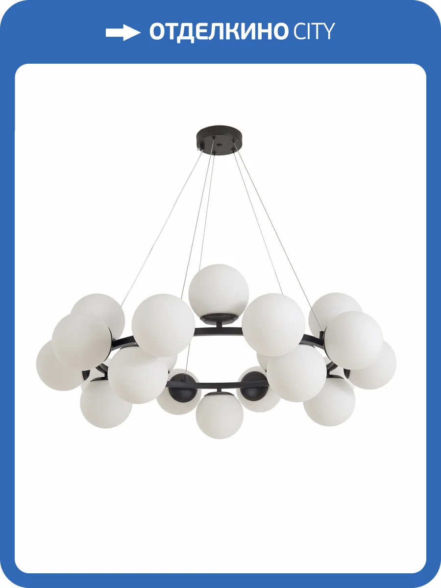 Подвесной светильник Zortes Blume ZRS.1777.05 фото 8