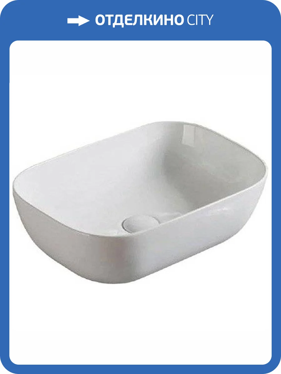 Раковина SantiLine SL-1105 49 см фото 3