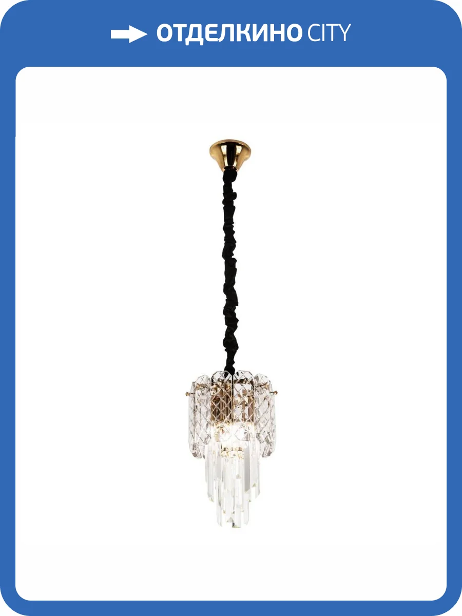 Подвесная люстра Modelux ML.20210.3 GD фото 4