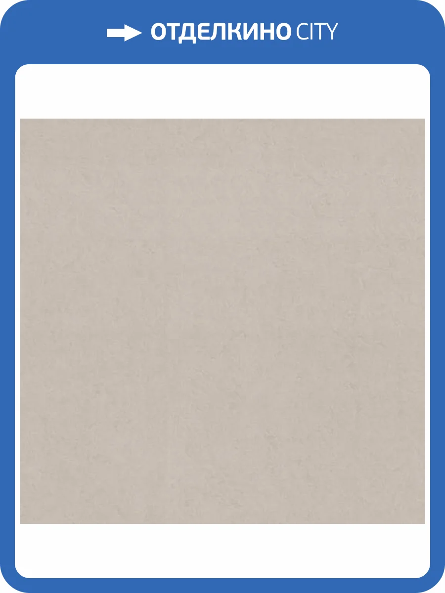 Обои Palitra Family Grandpop FM72269-24 фото 2