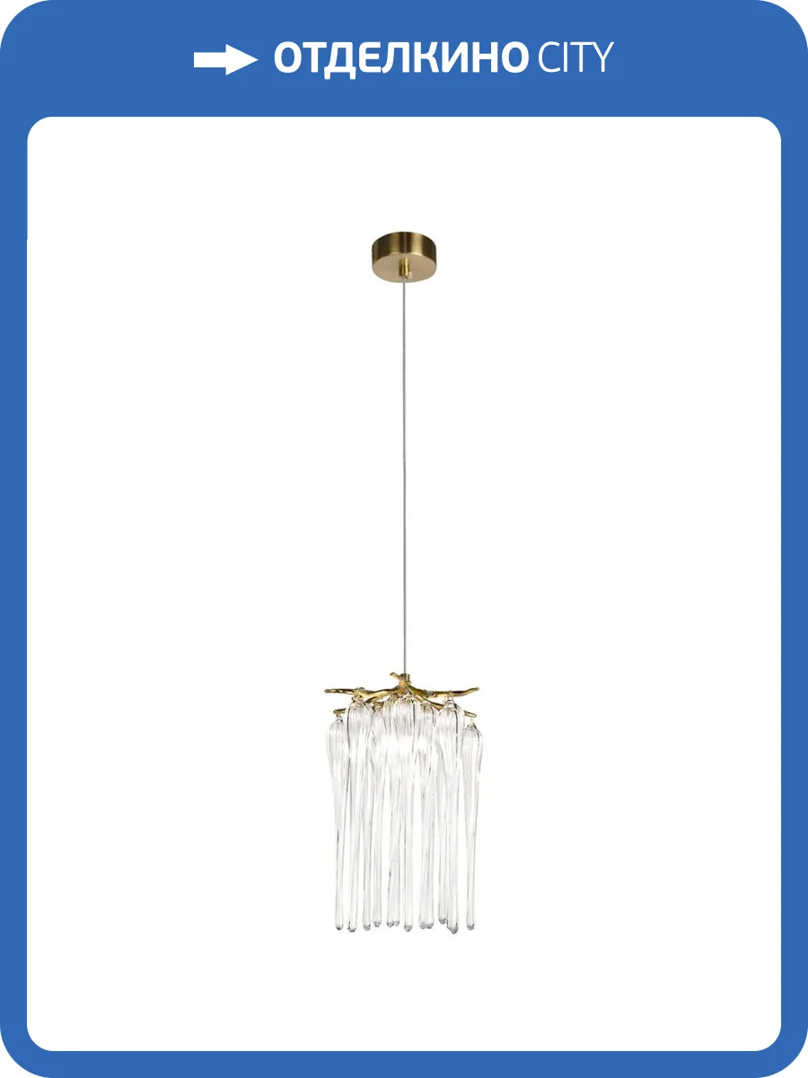 Подвесной светильник Loft IT Waterfall 10350/206 AB фото 5