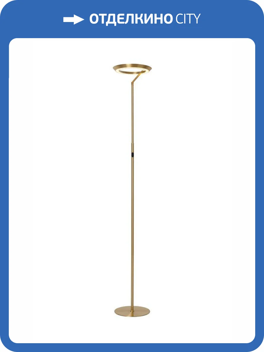 Торшер Lucide Celeste 03745/24/02 фото 2