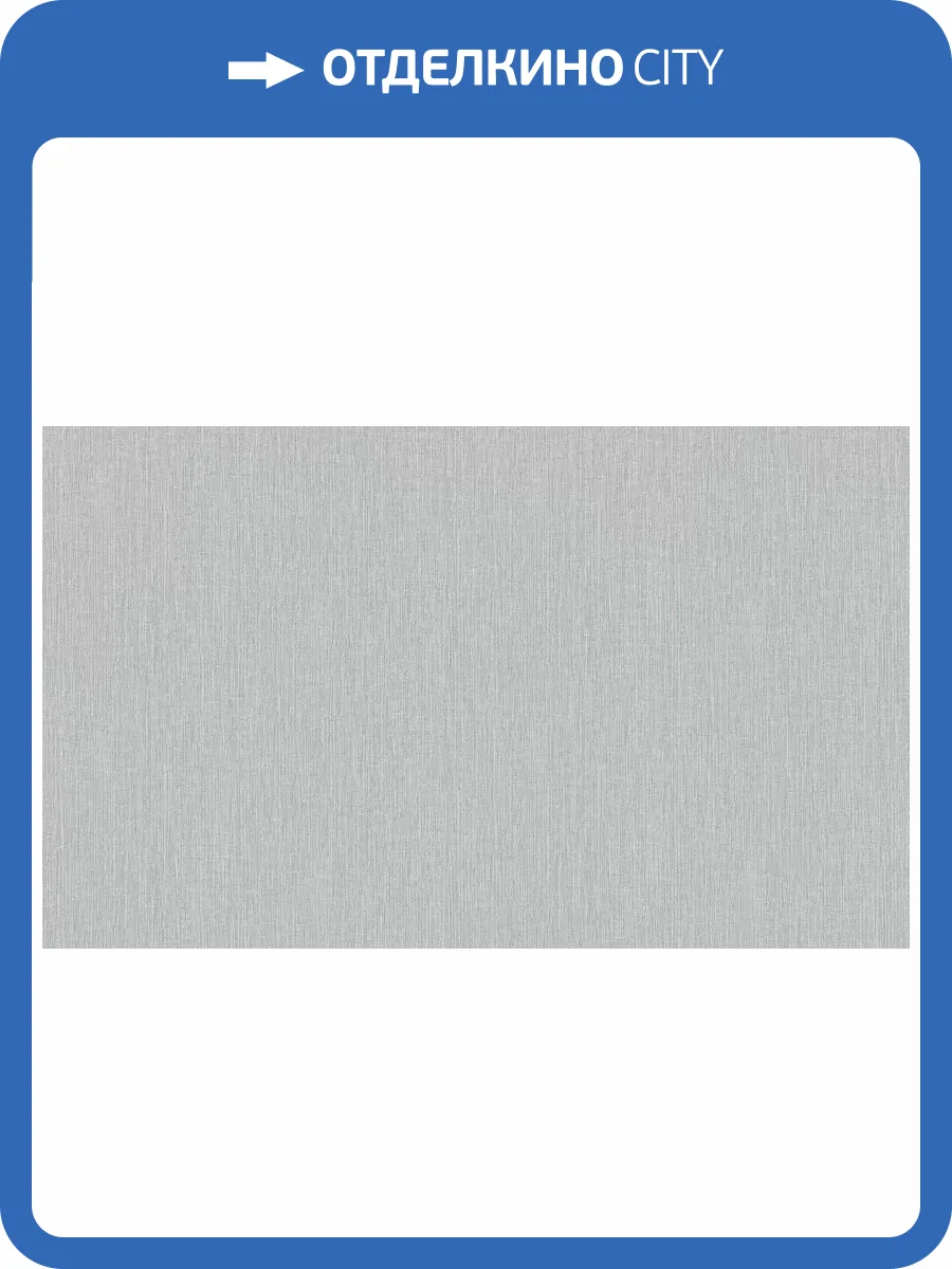 Обои Andrea Grifoni Palazzo Ducale 7018-7 фото 2