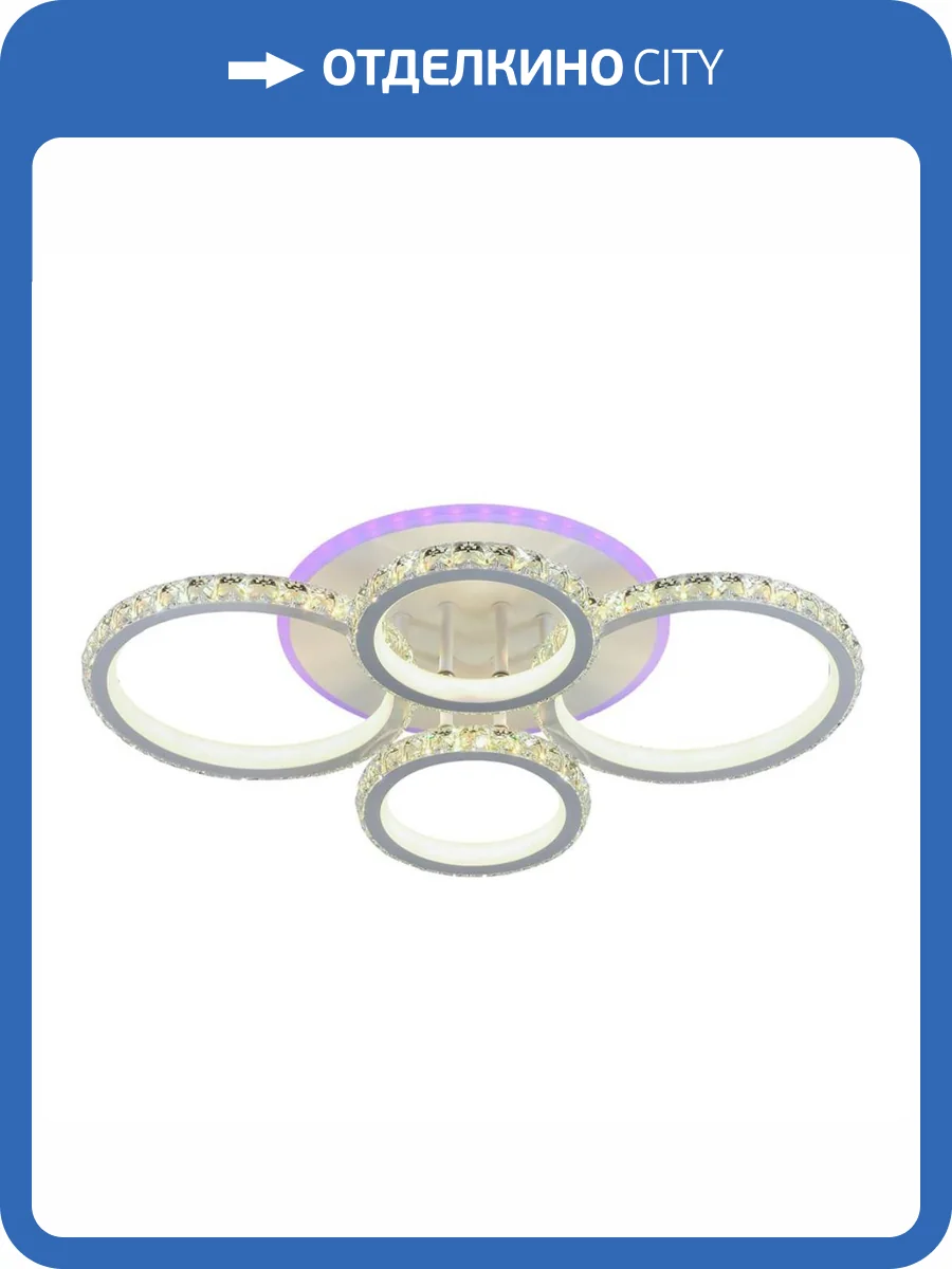 Потолочная люстра Profit Light 18052/4 WHT фото 4