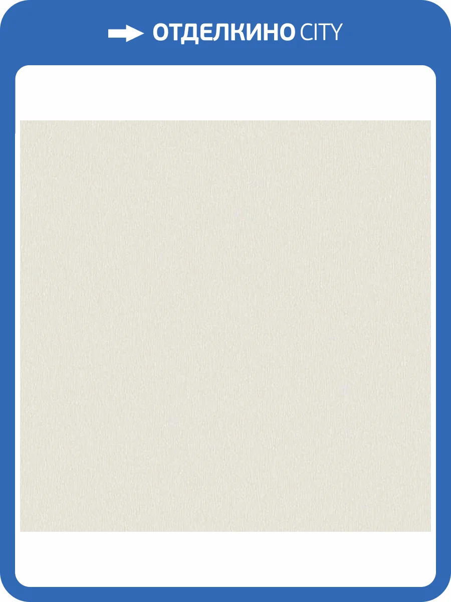 Обои Aura Pattern Play BAT1501035 фото 2