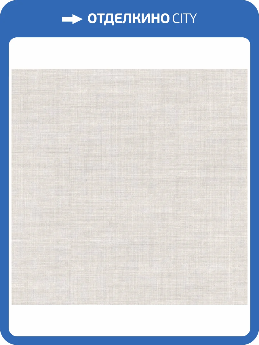 Обои Andrea Rossi Spectrum Boom 54484-3 фото 2