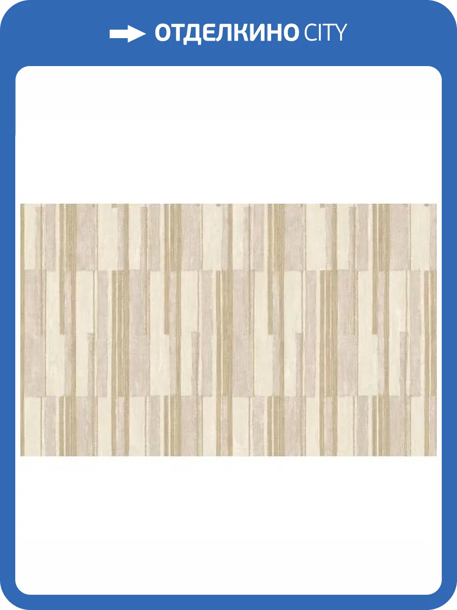 Обои Yasham Han 2 20541-3 фото 2