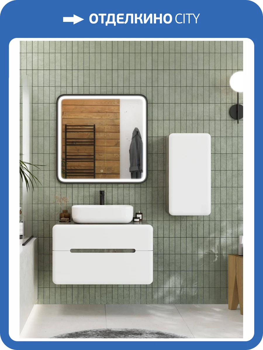 Тумба под раковину Art&Max Genova AM-Genova-800-2C-SO-BC Бетон бромо, 80x53x48.6 фото 5