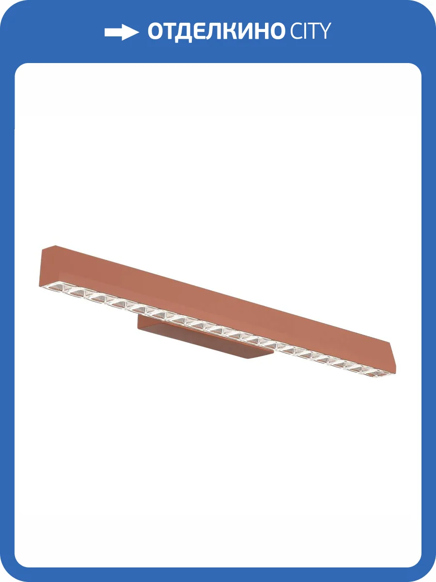 Подвесной светильник ST Luce Euclidics SL1018.623.01 фото 2