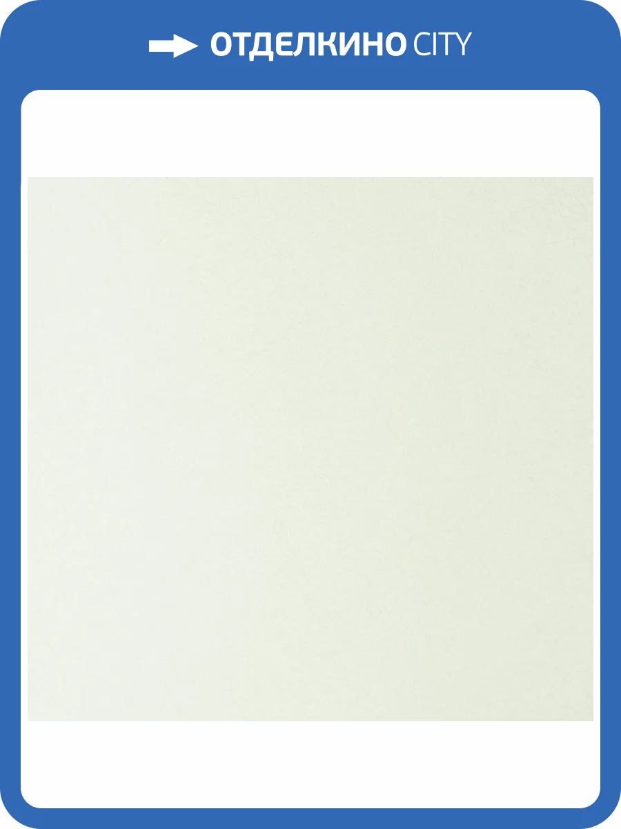 Обои флизелиновые Bernardo Bartalucci Legend 5068-74 фото 3