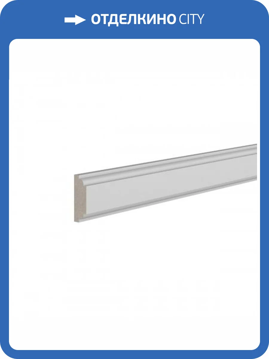 Молдинг Ultrawood U 0007 244x1.4x3.8 фото 3