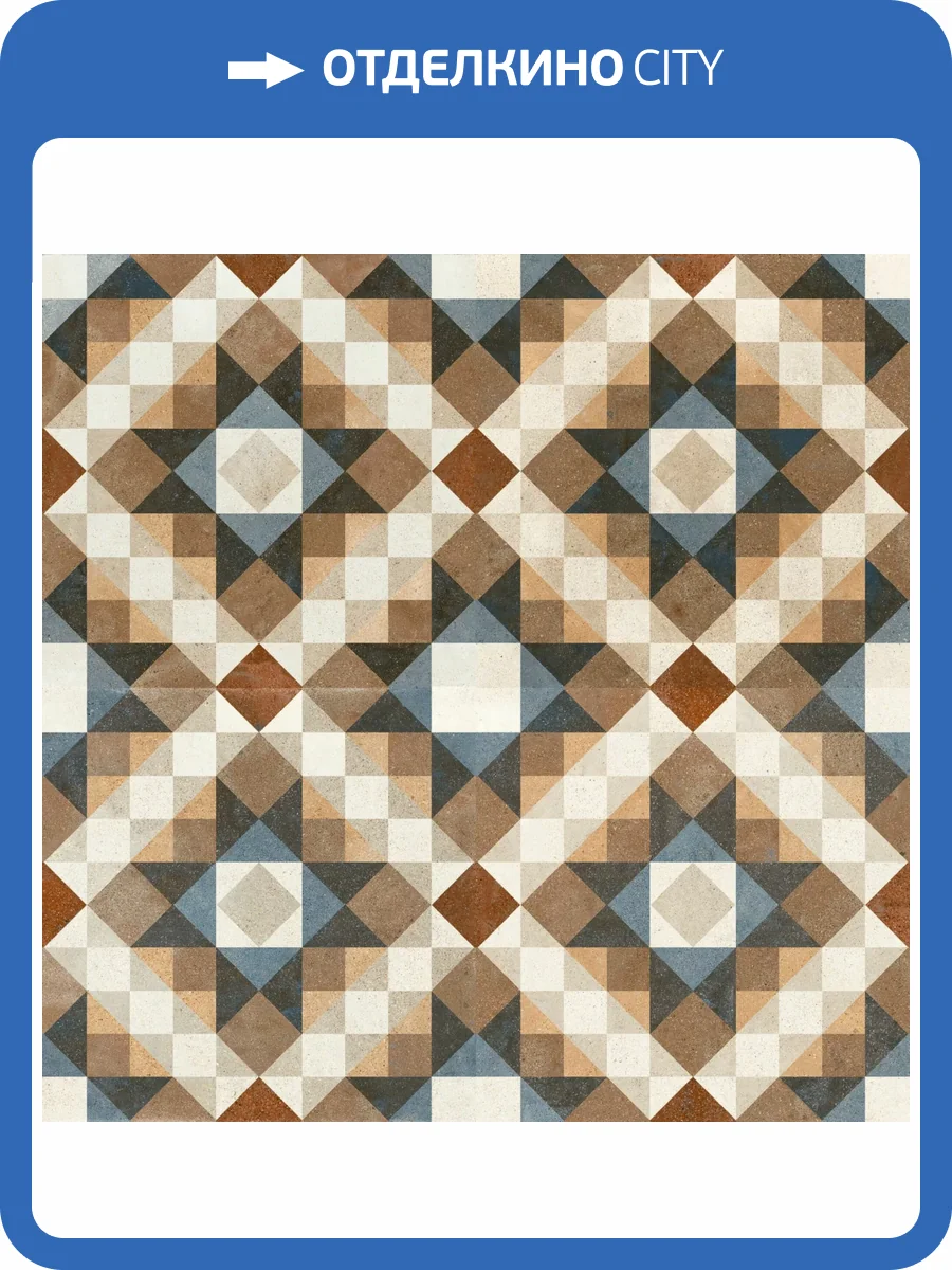 Керамическая плитка Peronda FS CHESTER Natural 45x45 фото 4