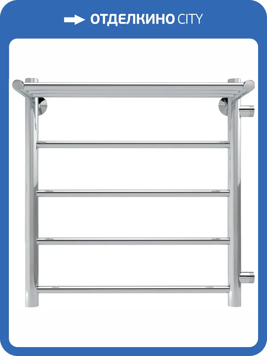 Полотенцесушитель водяной Indigo Line LLSHSW60-50R-б/п-50 фото 5