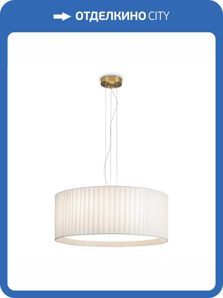 Подвесной светильник Freya Pareo FR5590PL-01BS1 фото 14