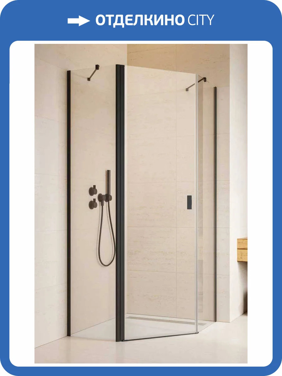 Боковые стенки Radaway Nes Black PTJ 10052900-54-01 Wall black прозрачное 6 mm 90x90 фото 2