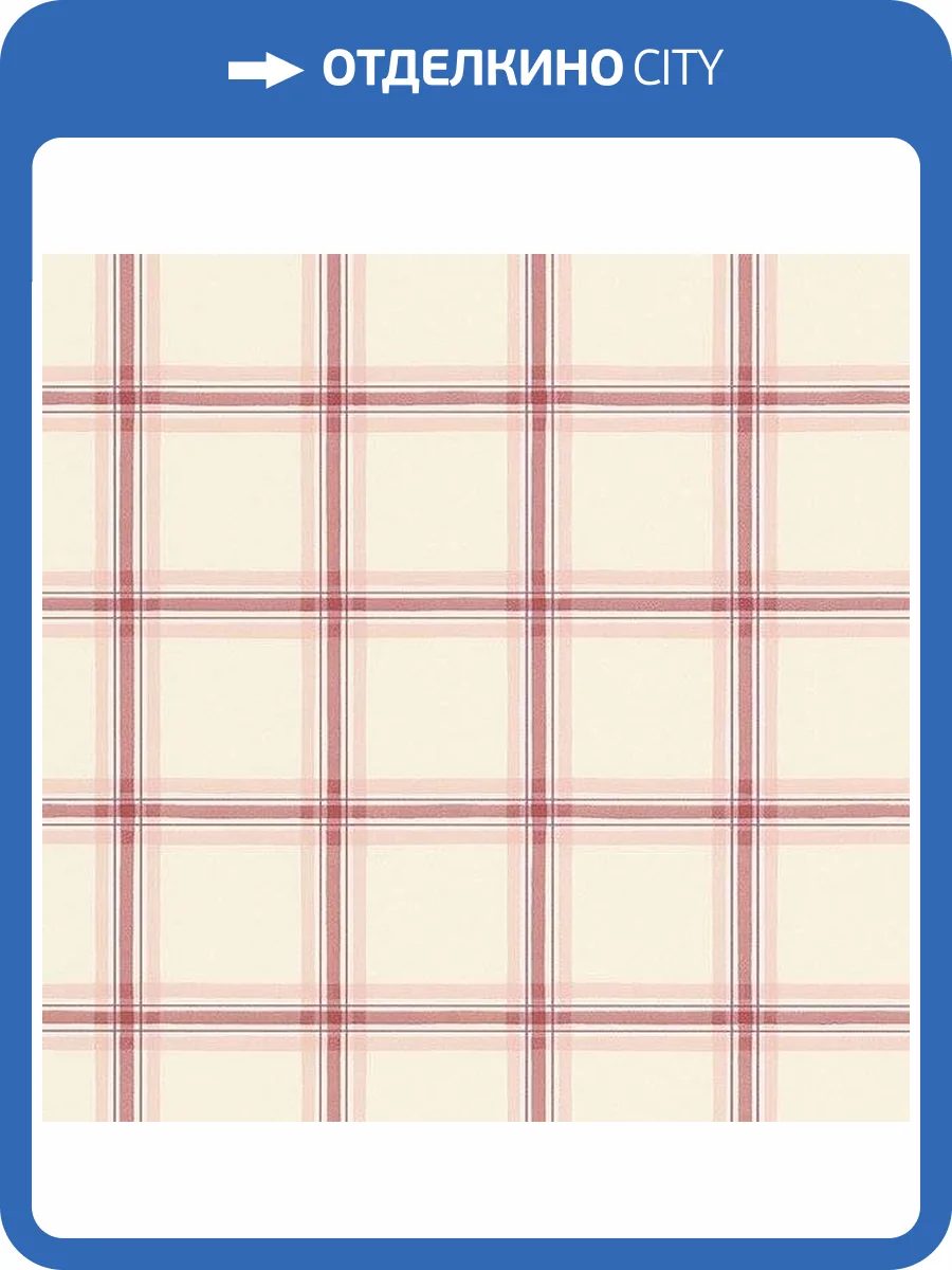 Обои бумажные Aura Kitchen Story III FK26910 фото 2