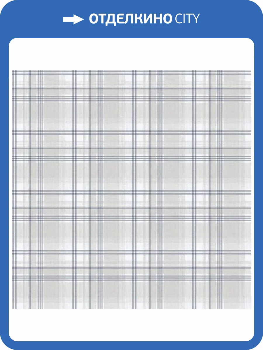 Обои ICH Essential Stripes 9819-3 фото 2