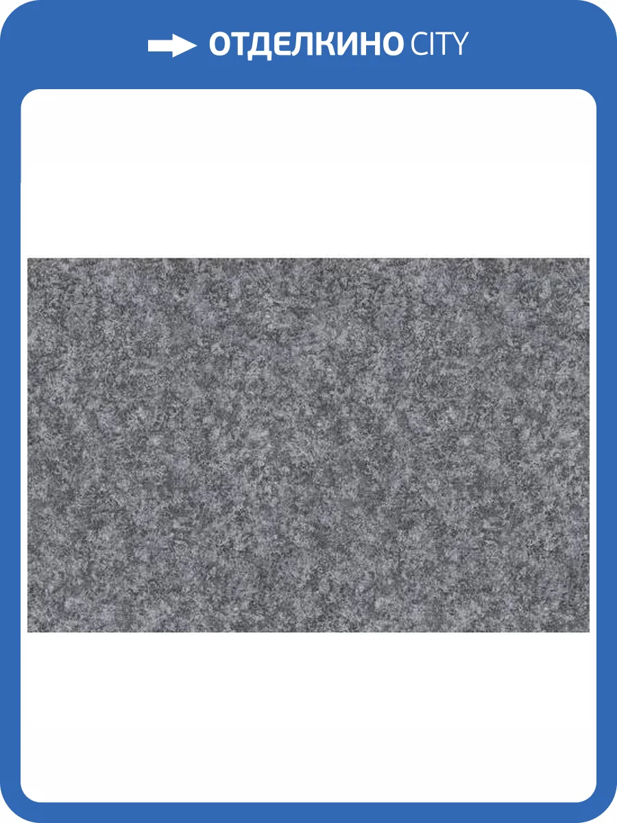 Обои Yasham Touch Of Fashion 8513-3 фото 2