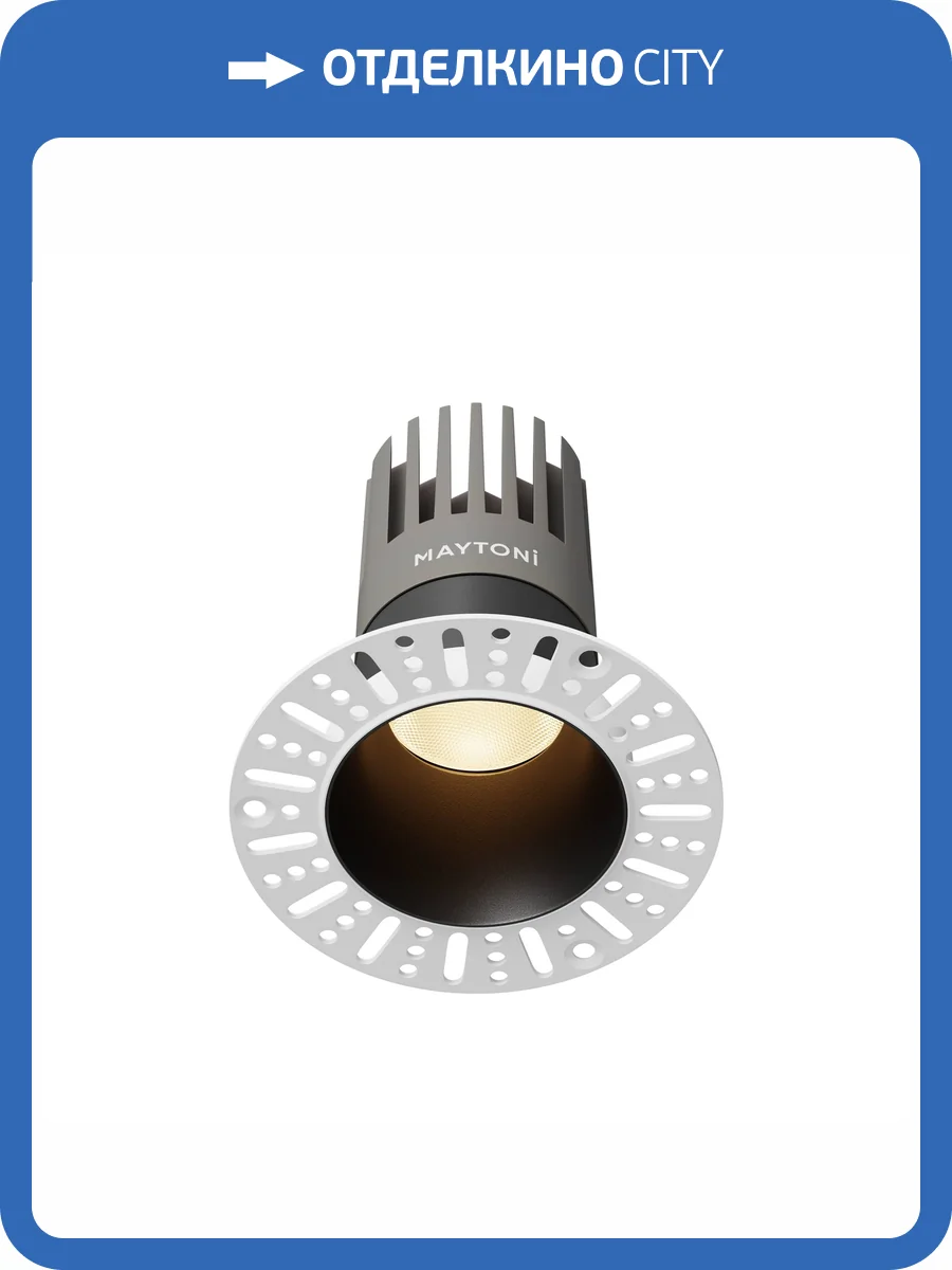 Встраиваемый точечный светодиодный светильник Technical Dip DL122-15W-3K-TRS-B фото 14