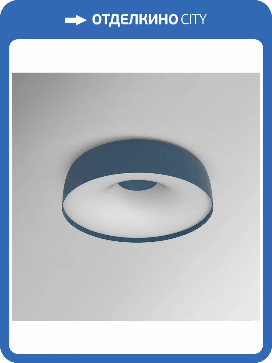 Потолочный светодиодный светильник Imperium Loft Djembe 184483-26 фото 12