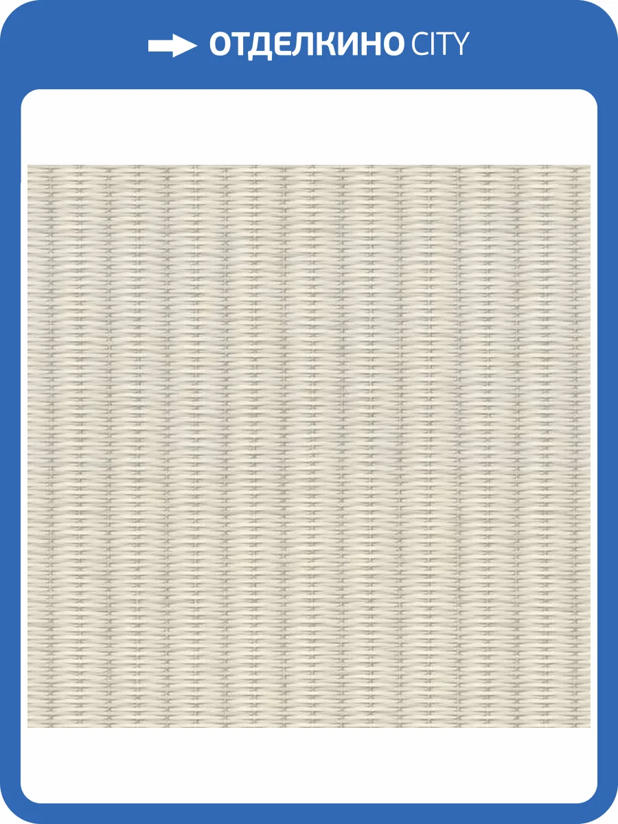 Обои Palitra Life Trend Nature TC72456-14 фото 2