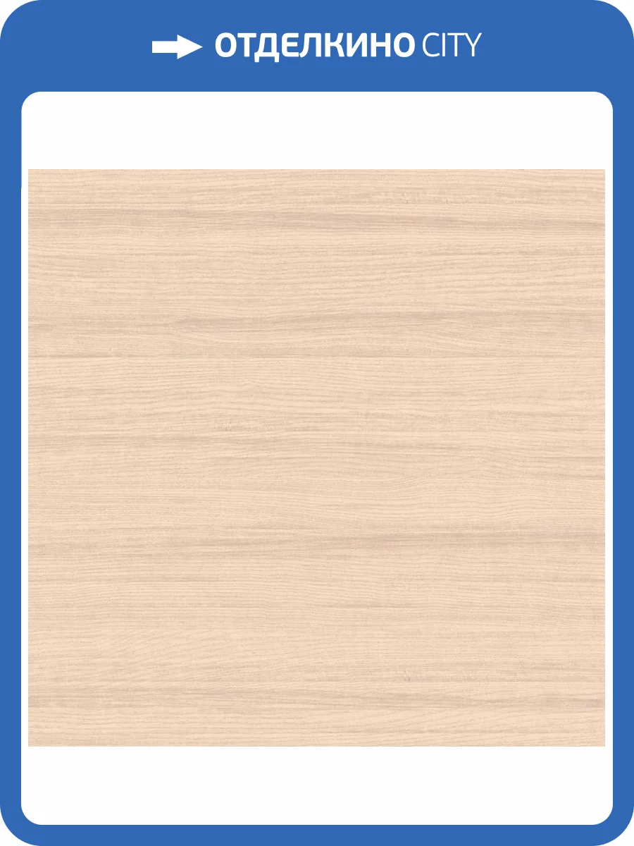 Обои Loymina Terra TER2002/1 фото 2