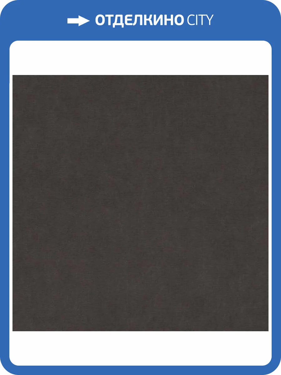 Обои Rasch Paraiso 330151 фото 2