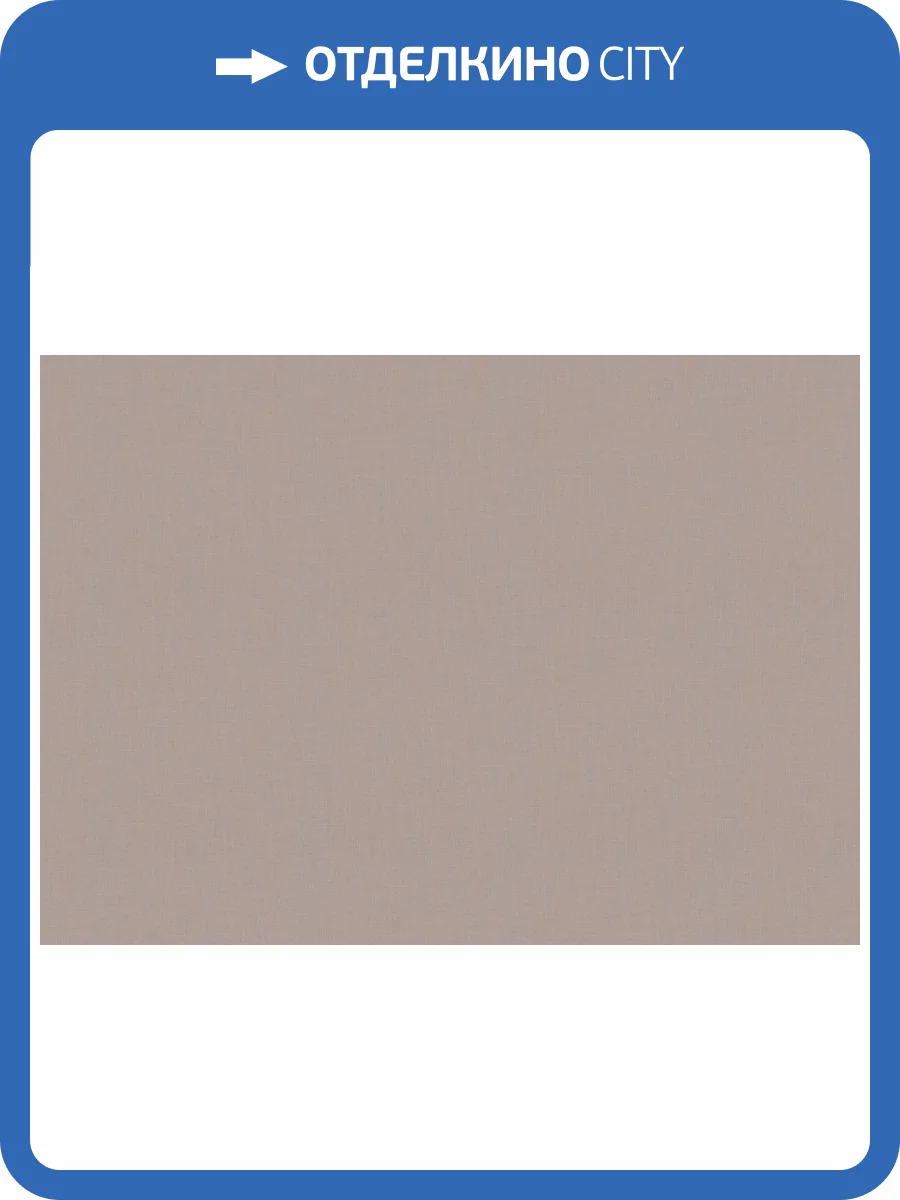 Обои Marburg Boho 35727 фото 2