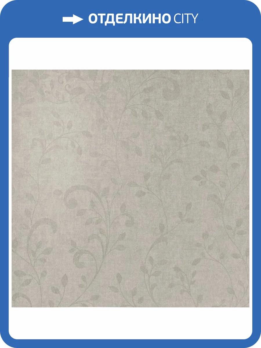 Обои Bernardo Bartalucci Coco Art 5100-3 фото 2